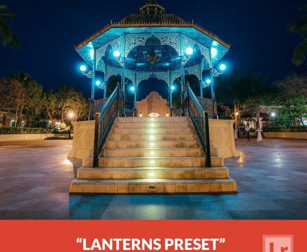 Бесплатный пресет Lanterns